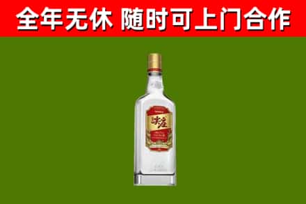 绥芬河市烟酒回收尖庄酒.jpg